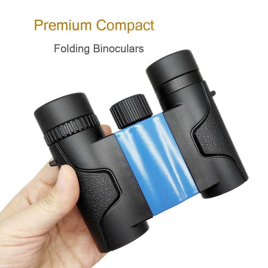 WBSR12 Binoculars