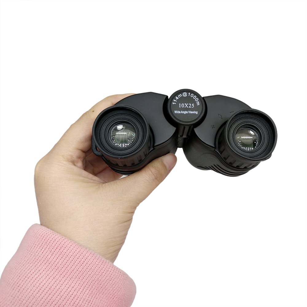 YBSP09 binoculars