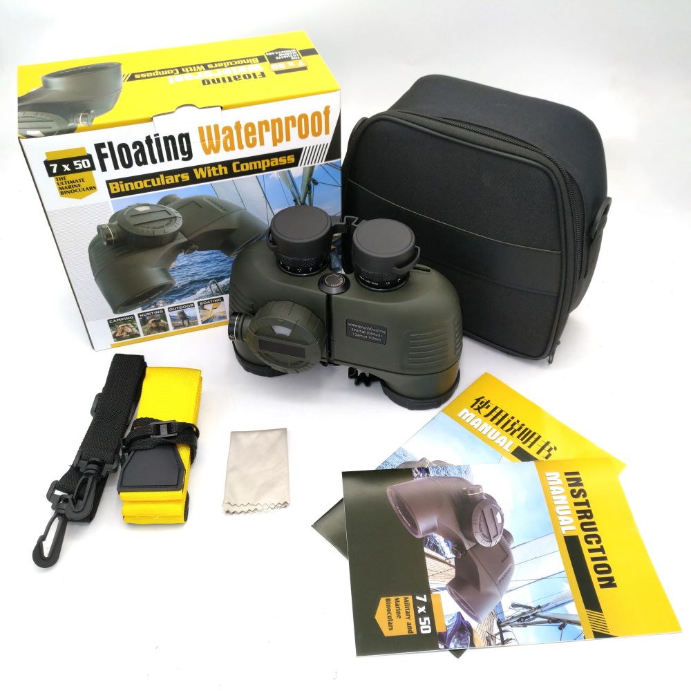 KBPC5R1 binoculars