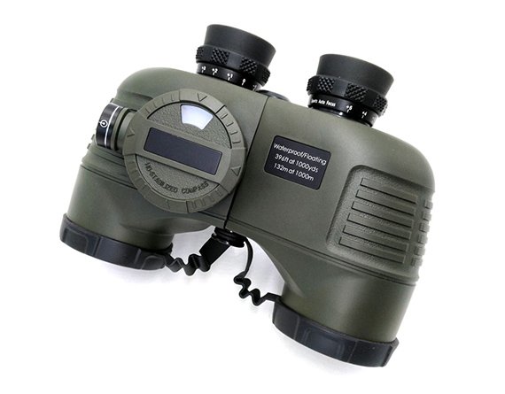 KBPC5R1 binoculars