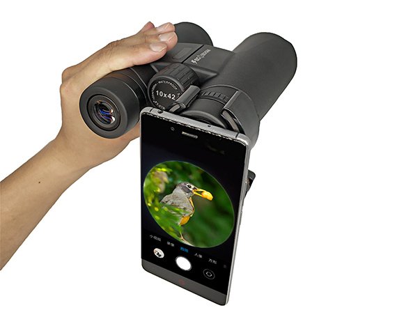 YBR02 binoculars