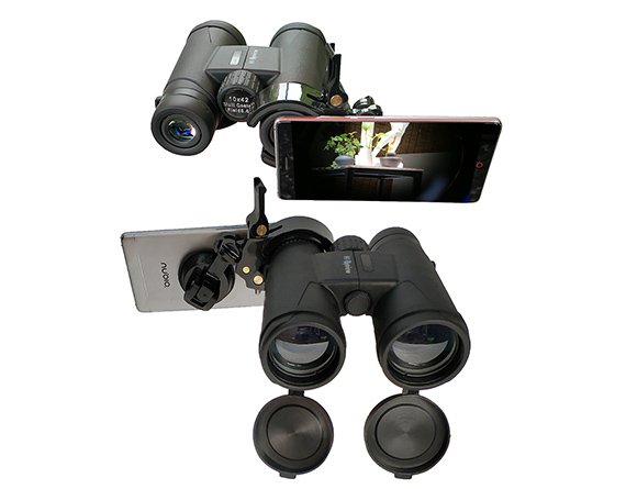 YBR02 binoculars