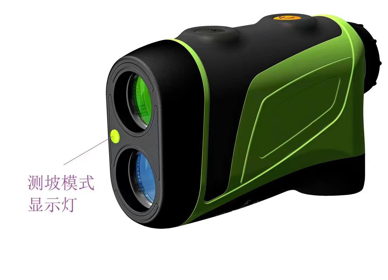 R27 Range Finder