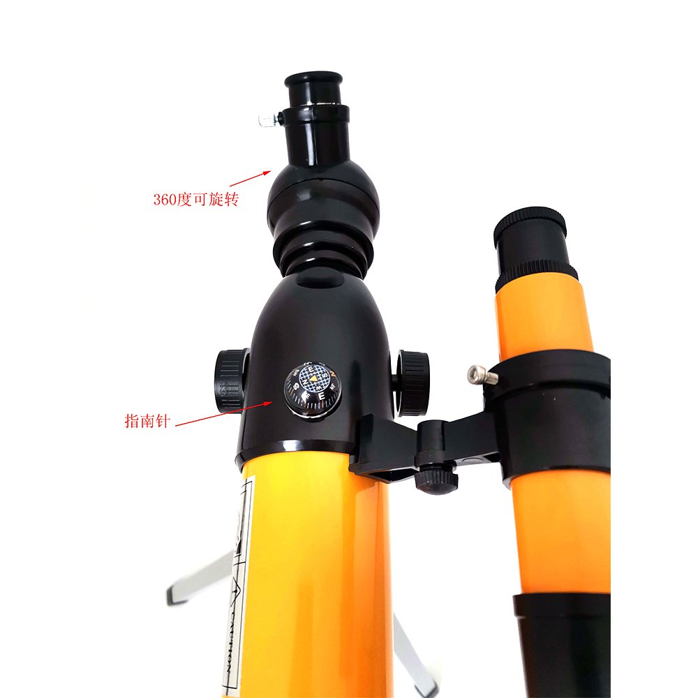 AS36050 Astronomical Telescope