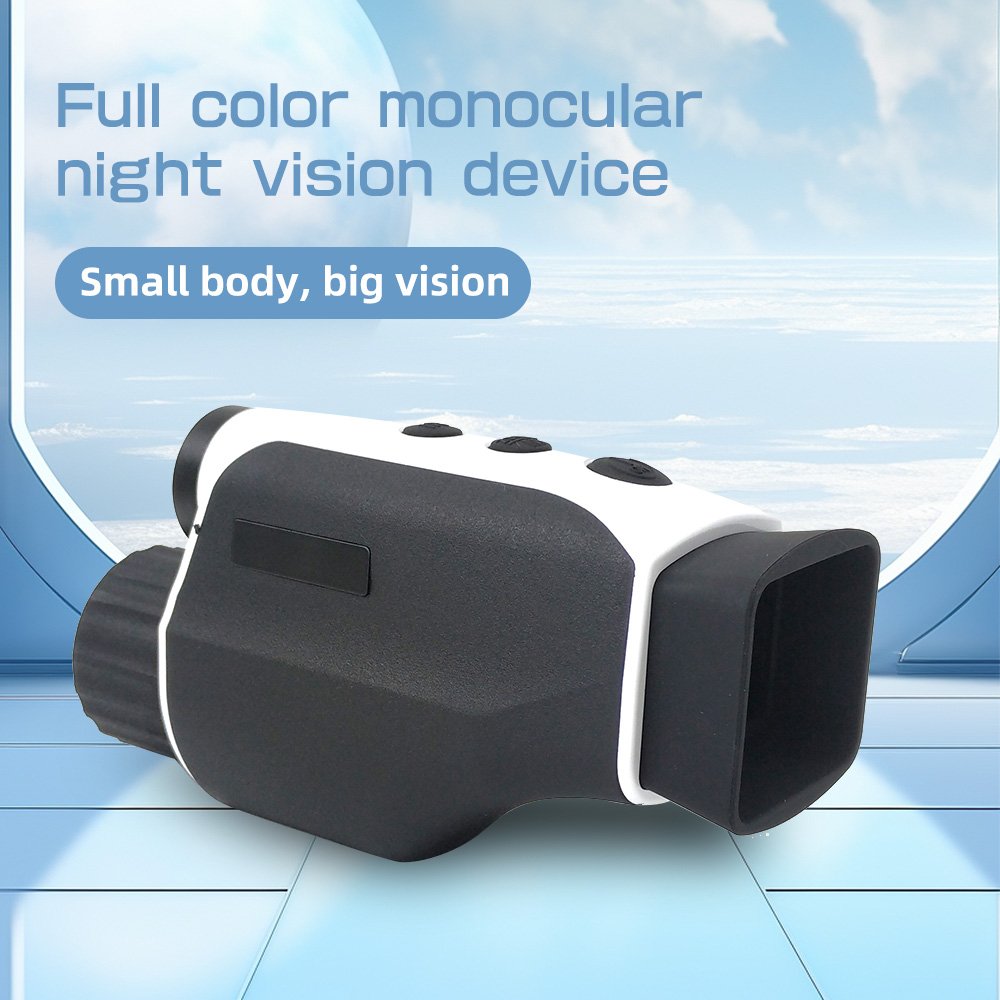 NVP1025 night vision scope