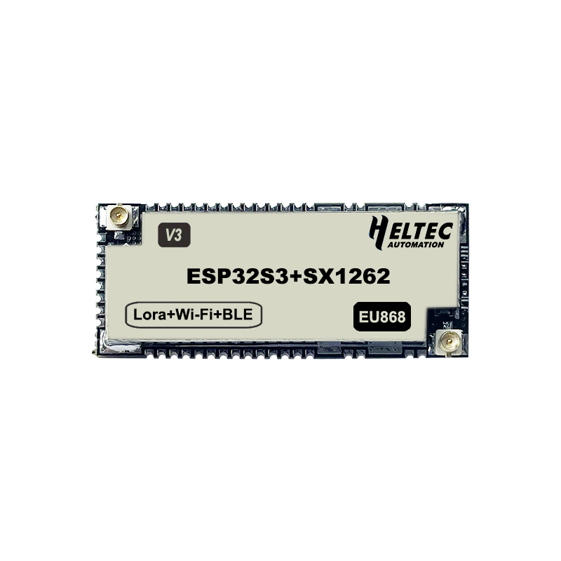 Wireless Shell (V3) Modules