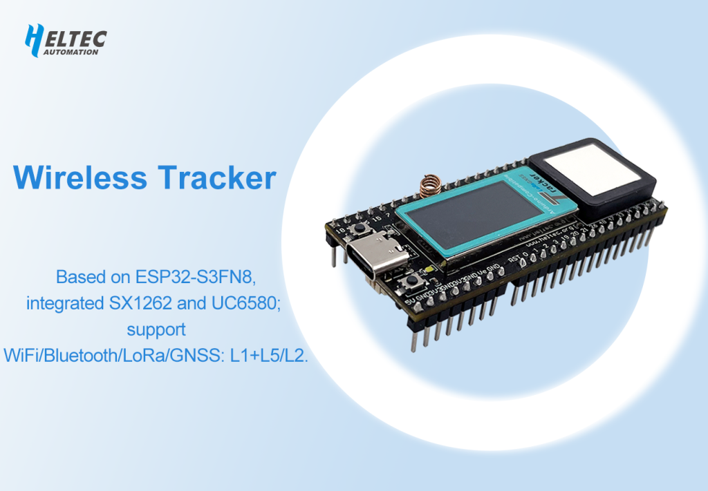 Wireless Tracker ESP32+GNSS Development Board