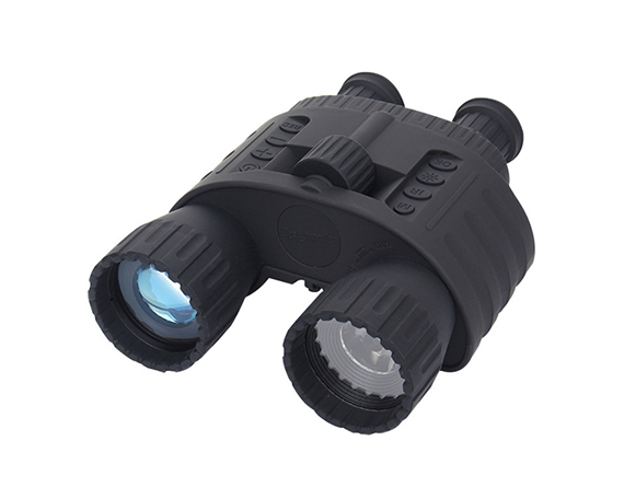 NV450 Night Vision Binoculars