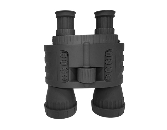 NV450 Night Vision Binoculars