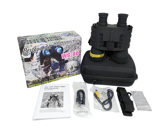 NV450 Night Vision Binoculars