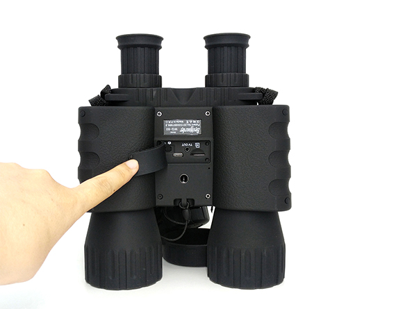 NV450 Night Vision Binoculars