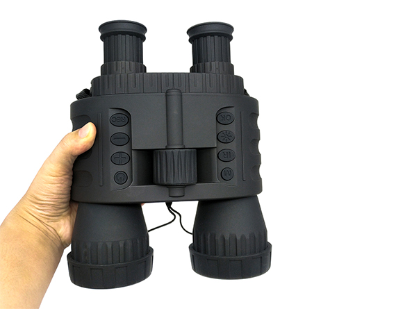 NV450 Night Vision Binoculars