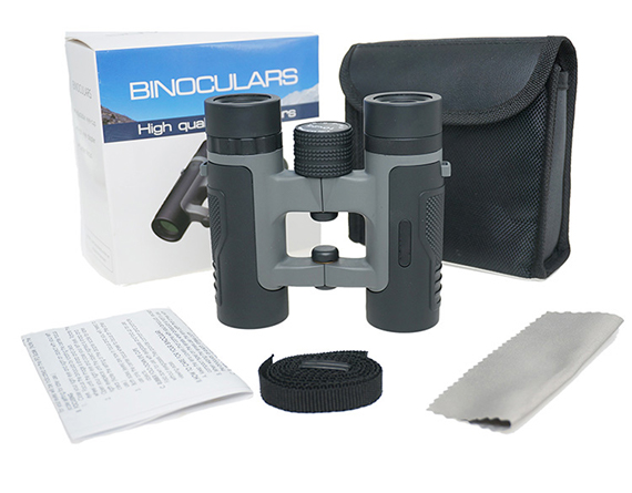 WBSR16 Binoculars