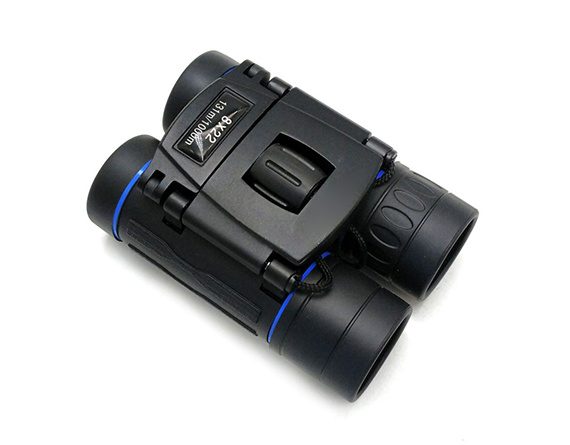 WBSR17 Binoculars