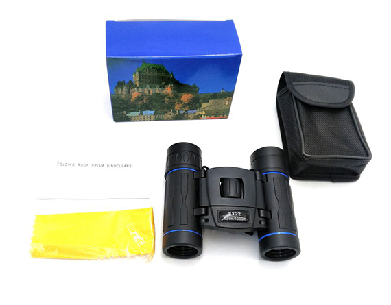 WBSR17 Binoculars