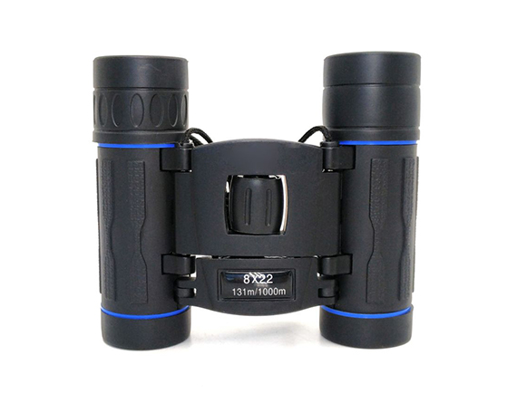 WBSR17 Binoculars