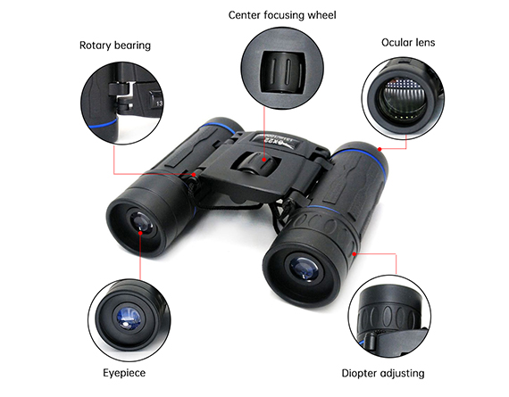 WBSR17 Binoculars