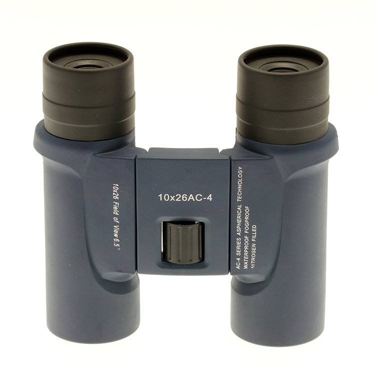 WBSR7 Binoculars