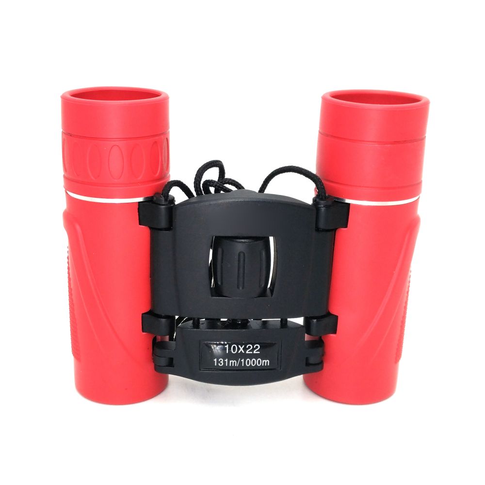 WBSR10 Binoculars