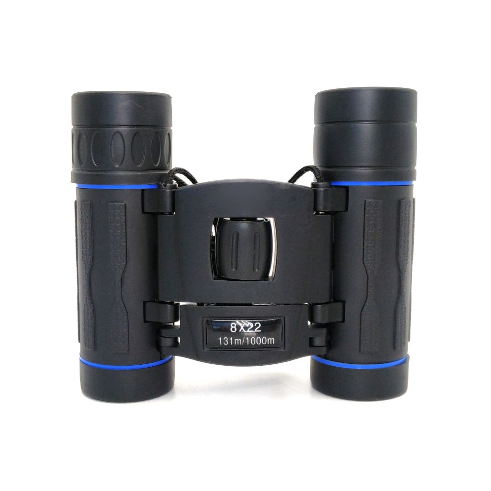 WBSR17 Binoculars