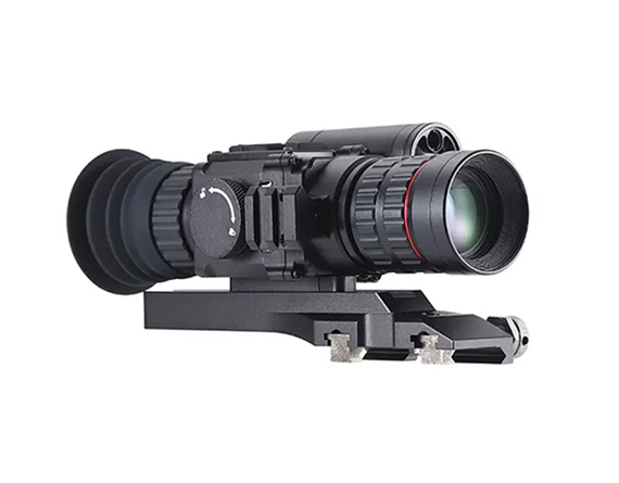 NVPR800 Night Vision Monocular