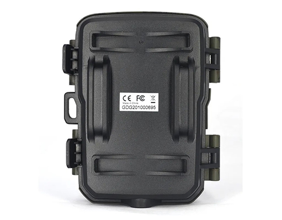 H511C Hunting Camera