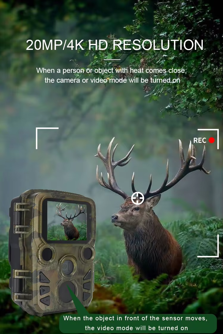 H511C Hunting Camera