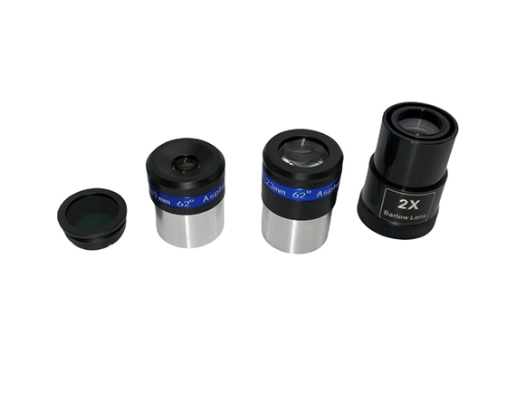 F80900 Telescope