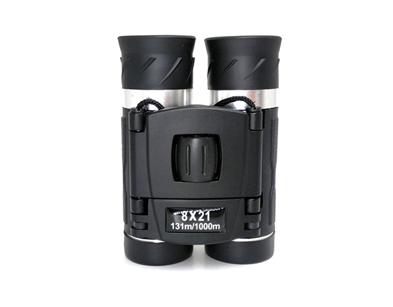 WBSR10 bc Binoculars