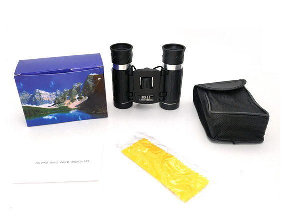WBSR10 bc Binoculars