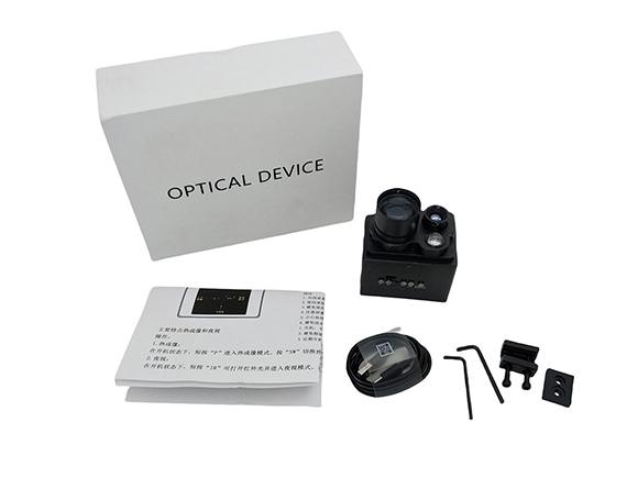 TMNV13 Night Vision Monocular