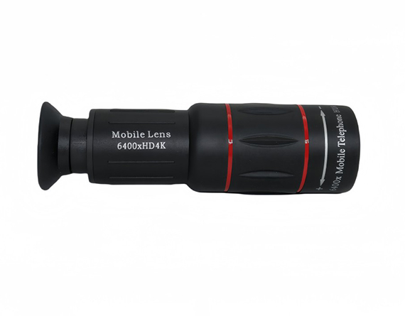 YM07 Monocular