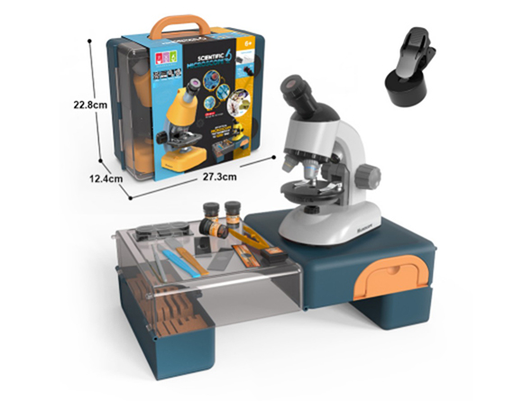 MDS1200 Microscope(Yellow / Black)