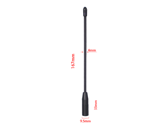 SMA Antenna