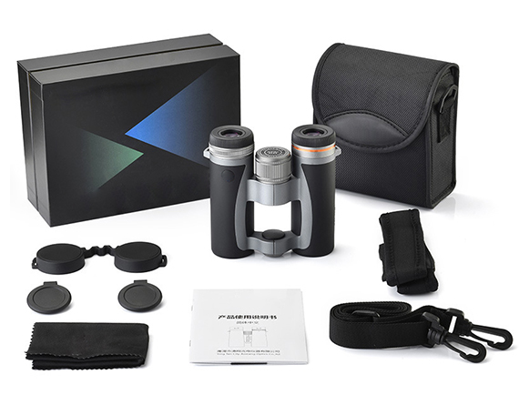 YBR37 8X32 Binoculars