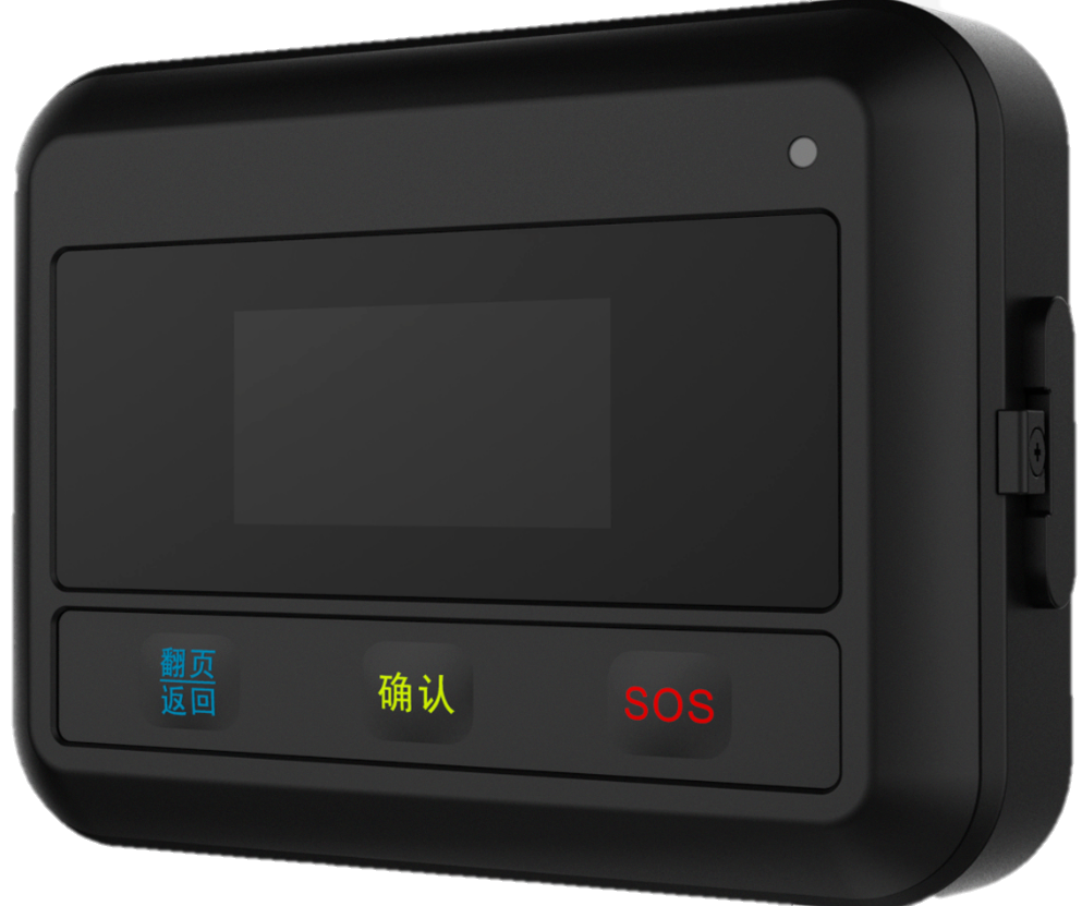 Position Tag Card Vehicle Anti-Collision System Solution