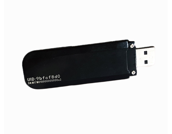 UWB Dongle Sniffer