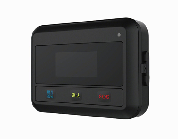 TUB04b Screen-Equipped Positioning Tag