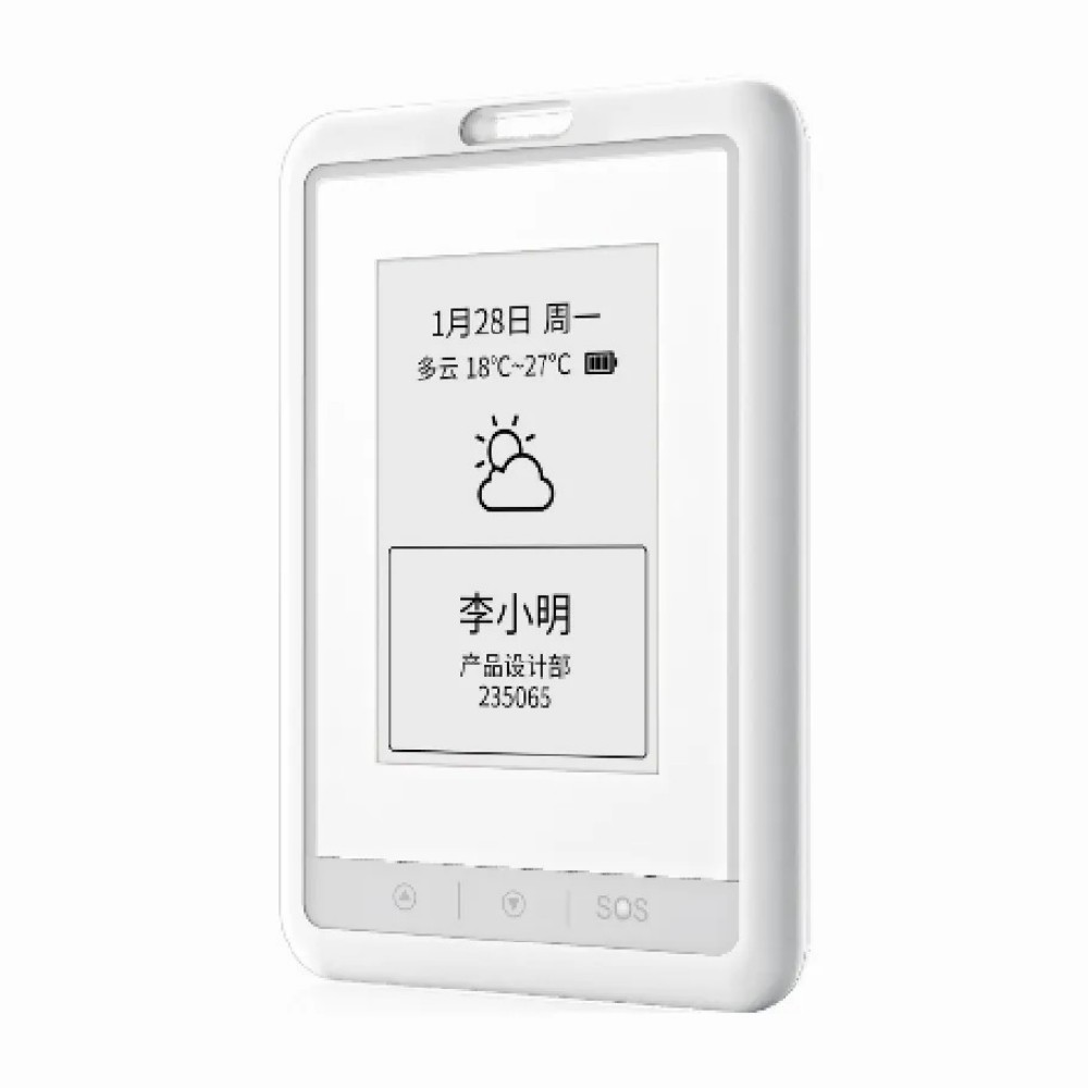 Employee ID Tag (Smart Version)