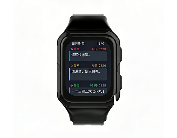 TUB04 Smart Health Positioning Wristband