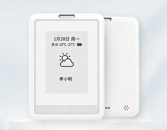 TUB01b Second-Generation E-Ink Screen Positioning ID Card