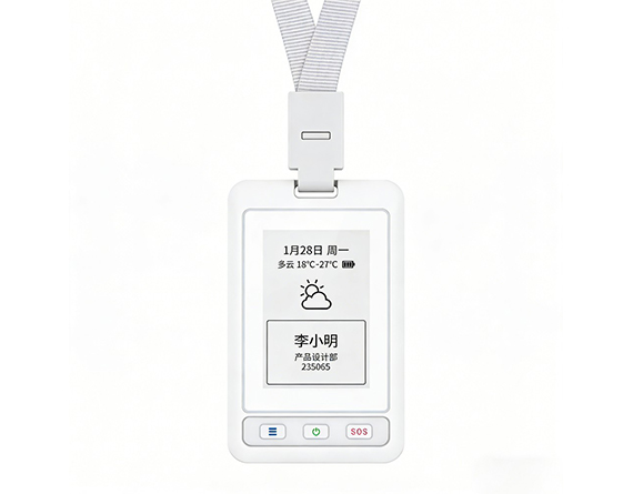 TUB52 RTK Fusion Positioning Worker Card