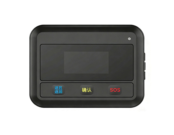 TUB04b Screen-Equipped Positioning Tag
