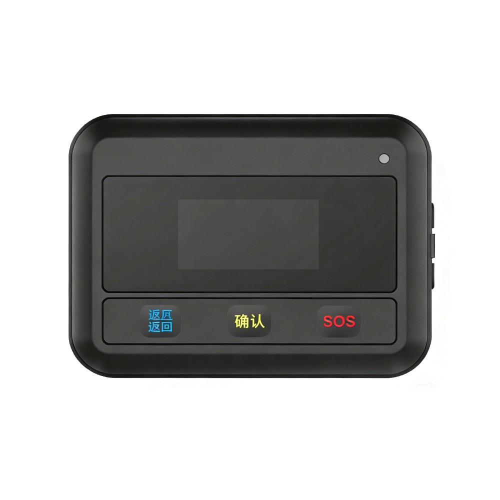 TUB36 Screen-Equipped Positioning Tag