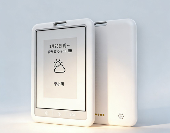 TUB01b Second-Generation E-Ink Screen Positioning ID Card