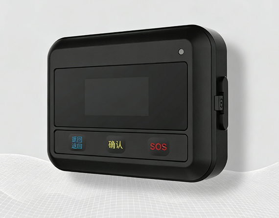 TUB04b Screen-Equipped Positioning Tag