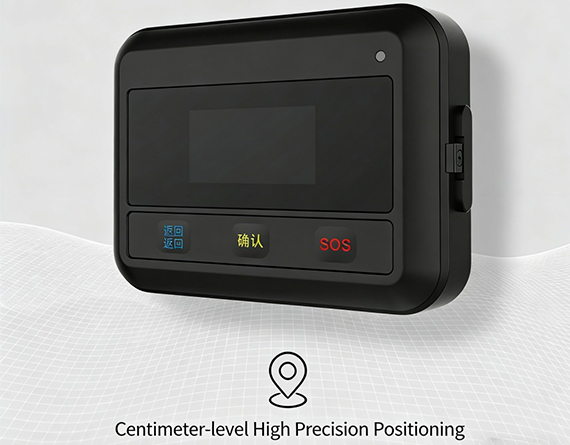 TUB04b Screen-Equipped Positioning Tag