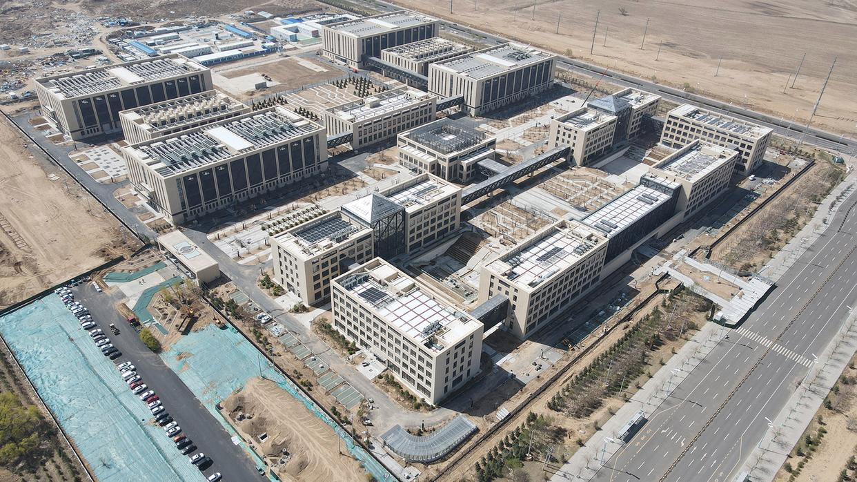 Data Center of Agricultural Bank of China, Inner Mongolia