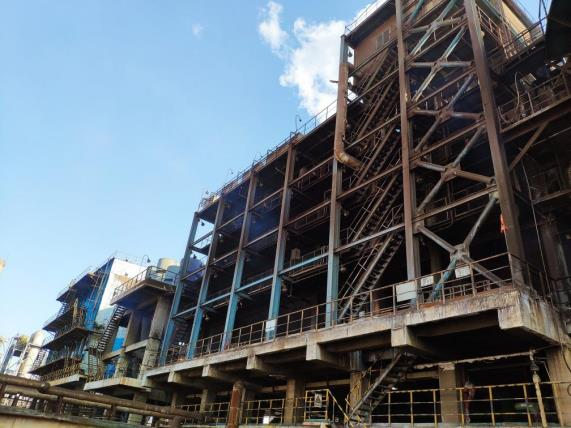 Bayannaoer Zijin Non-Ferrous Metals Co., Ltd.