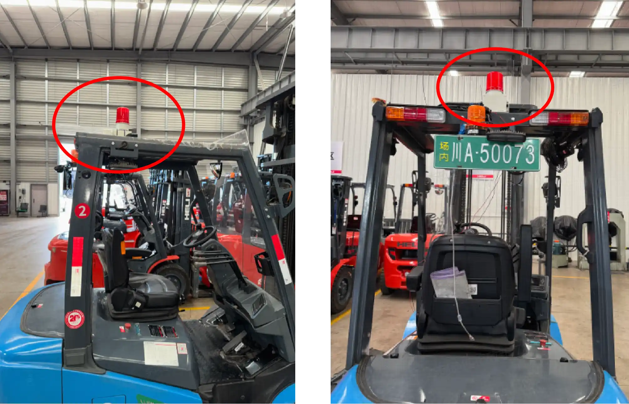 Deployment of Anti-Collision Ranging Base Stations